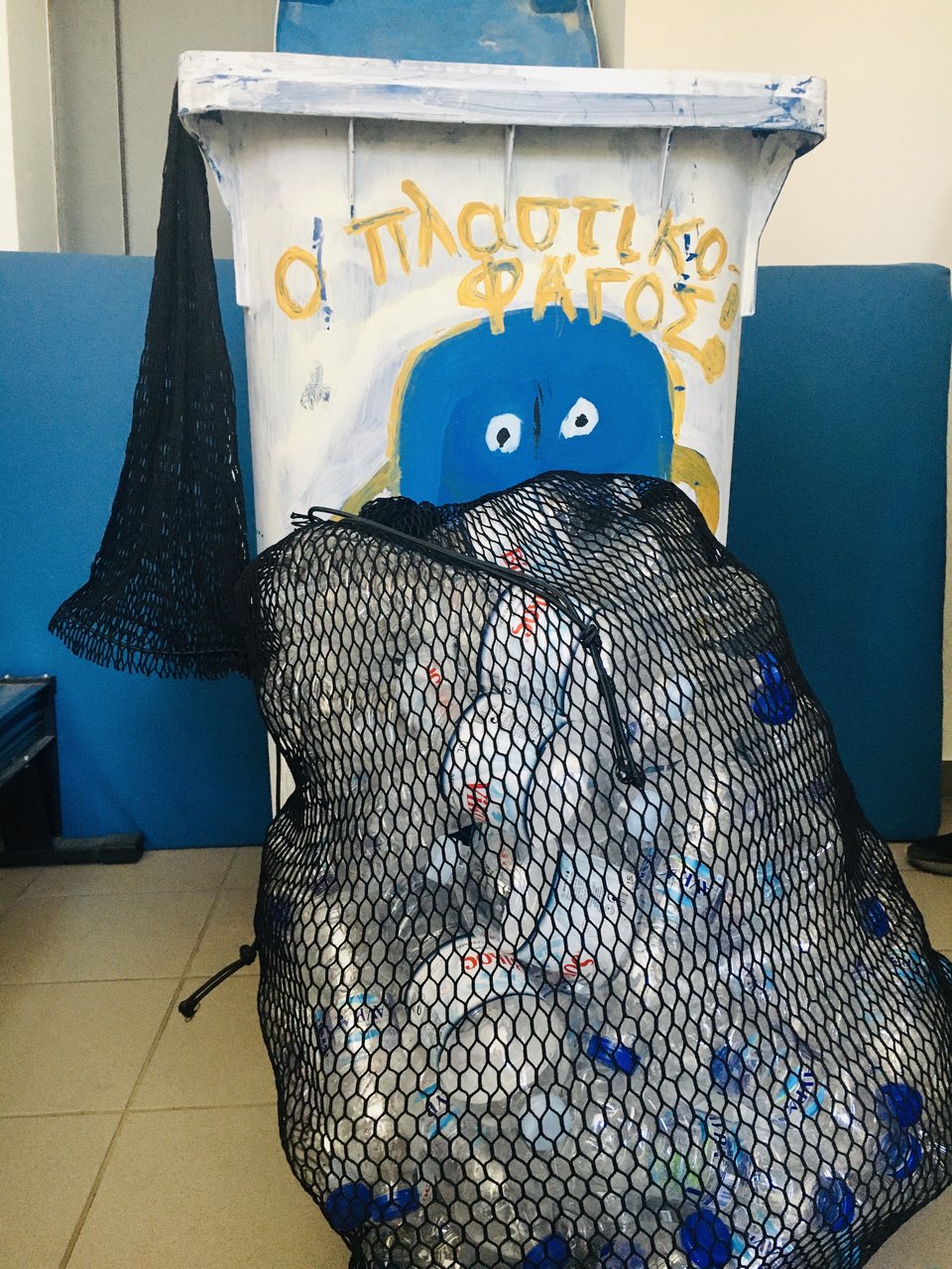 ανακυκλωση 