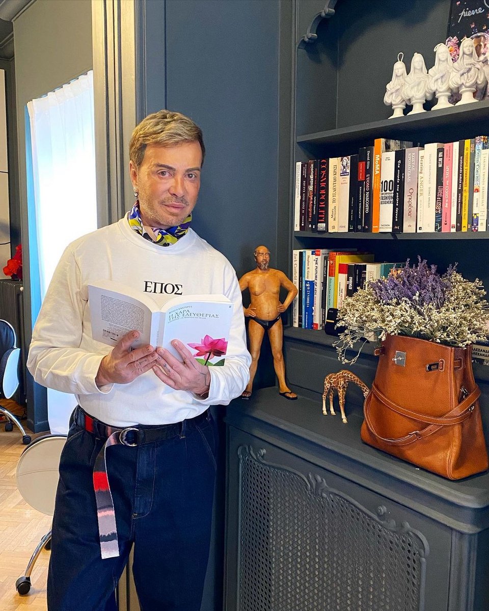 σπίτι Λάκη Γαβαλά