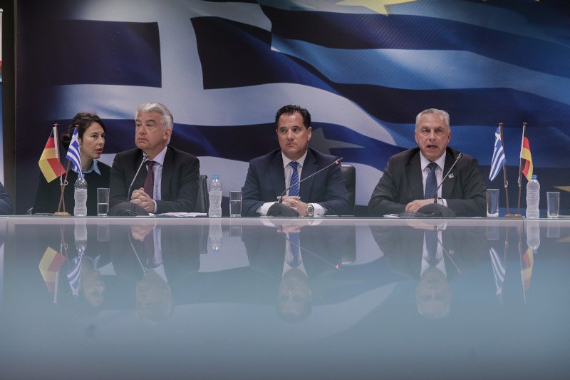 Γεωργιάδης
