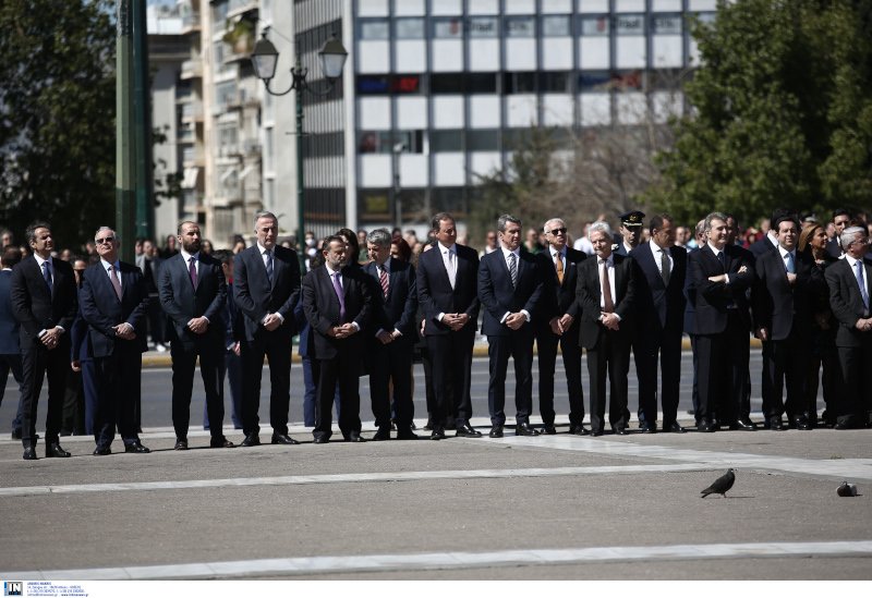 ΑΙΚΑΤΕΡΊΝΗ ΣΑΚΕΛΛΑΡΟΠΟΥΛΟΥ