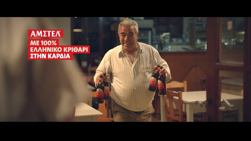 Επίκεντρο όλων είναι ο αγρότης
