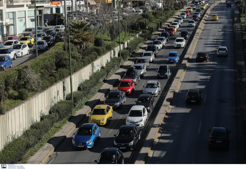 ΑΠΕΡΓΙΑ ΚΙΝΗΣΗ