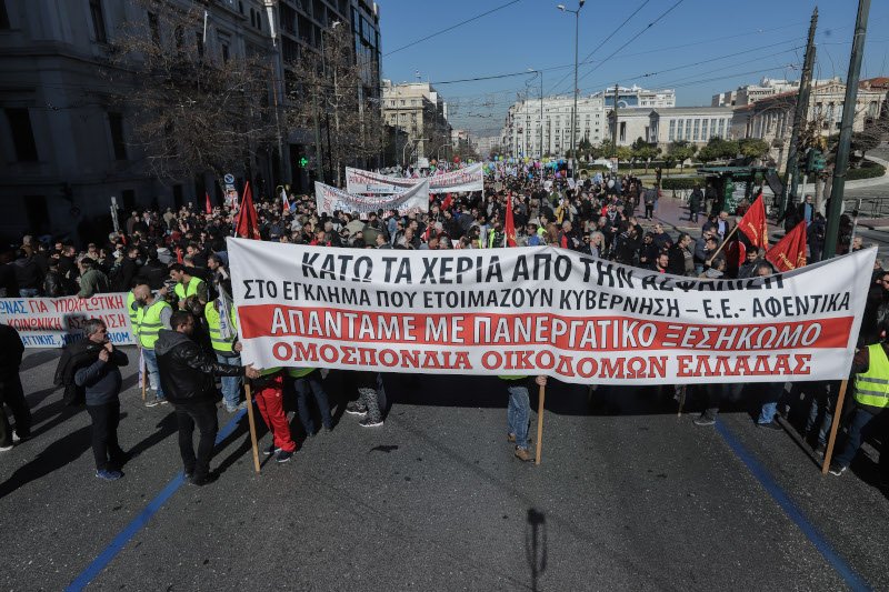 ΑΠΕΡΓΙΑ ΠΑΜΕ