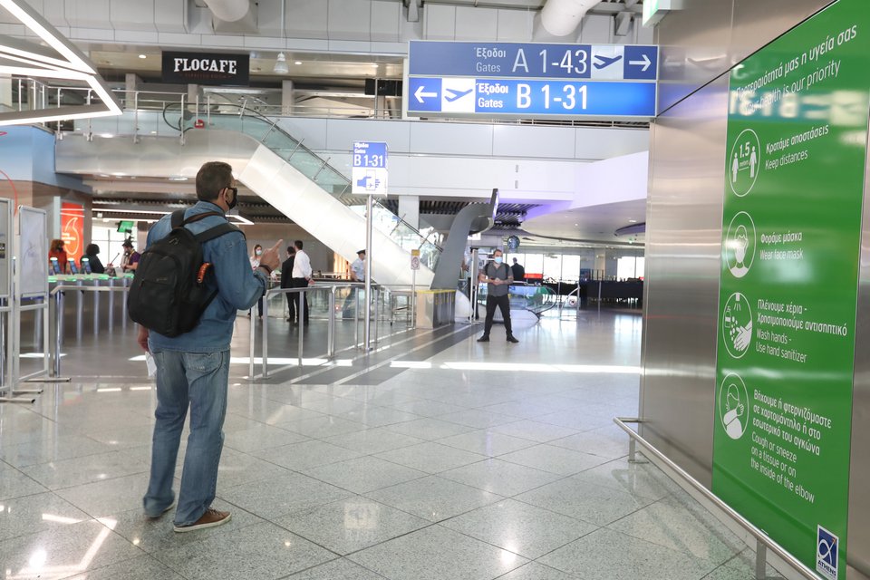 Το αυτοκόλλητο με τα μέτρα πρόληψης