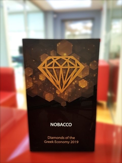 Στην λίστα Diamonds of the Greek Economy 2019 μπήκε η Nobacco