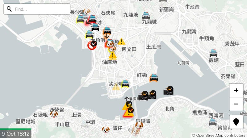 Στην εφαρμογή Hkmap.live οι δυνάμεις της αστυνομίας απεικονίζονται με emoji σκύλου και η παρουσία εκτοξευτήρων νερού με emoji σταγόνων νερού