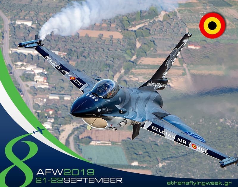 Η ομάδα Belgian F-16 Solo Display DARK FALCON