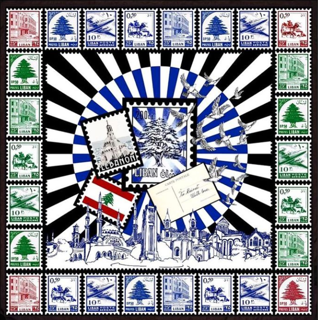 Η δημιουργία για τη Βηρυτό