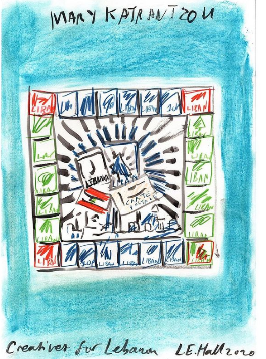 Μια δημιουργία ειδικά για τον Λίβανο / Instagram Mary Katrantzou