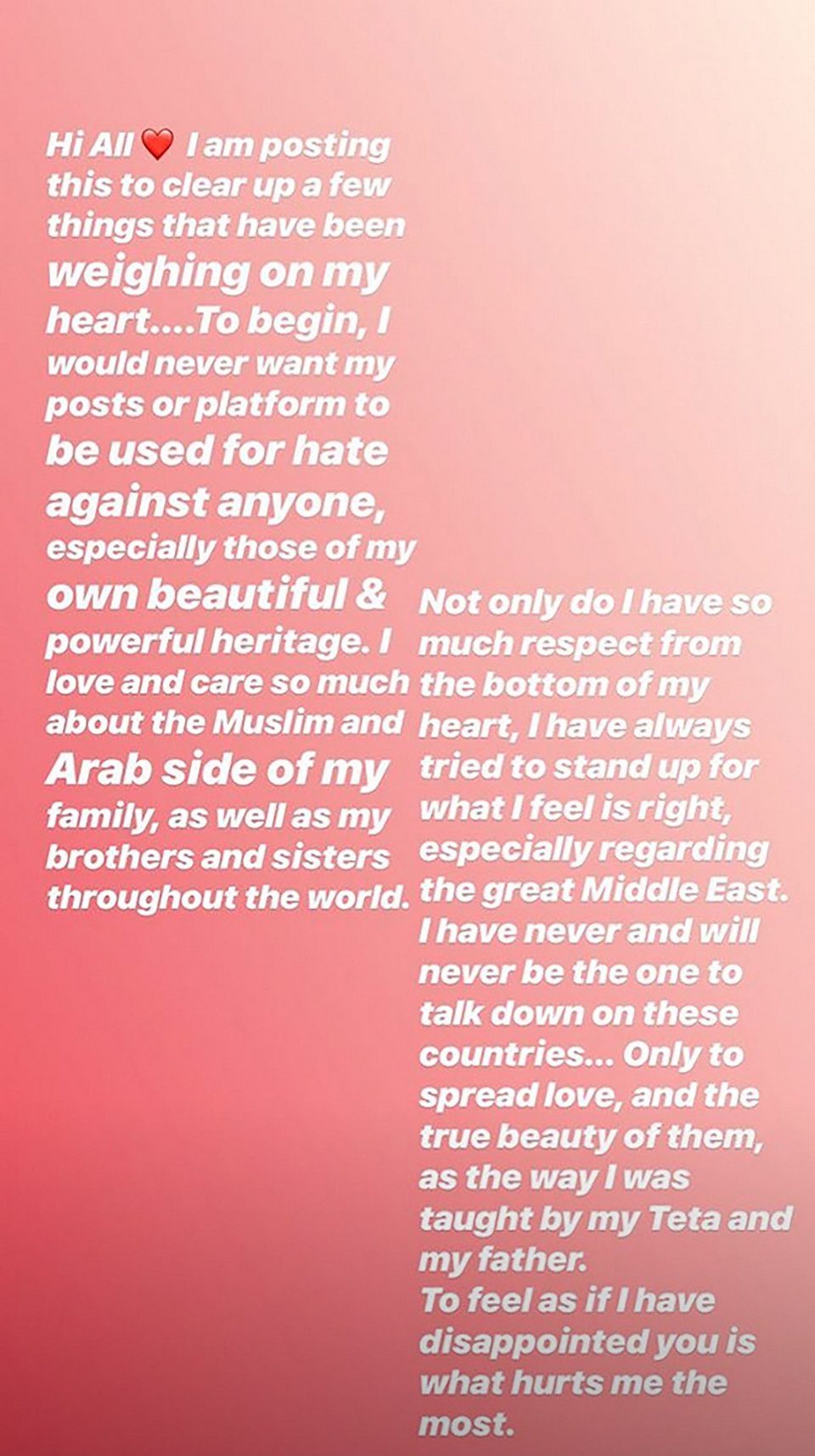 Η ανάρτηση του διάσημου μοντέλου που ζητά συγνώμη από τους οπαδούς της