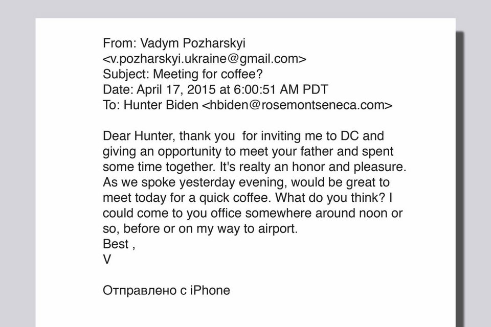 Τo email που βρέθηκε στον κατεστραμμένο υπολογιστή και φέρεται να απευθύνεται στον γιο του Τζο Μπάιντεν