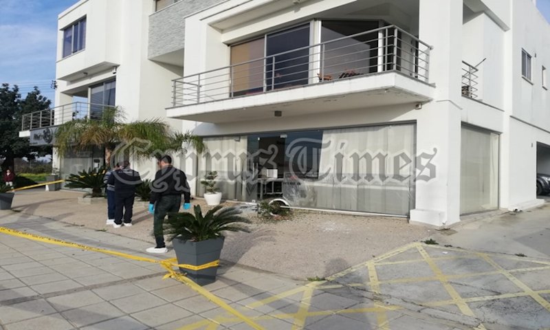 Κύπρος Cyprus Time έκρηξη βόμβας