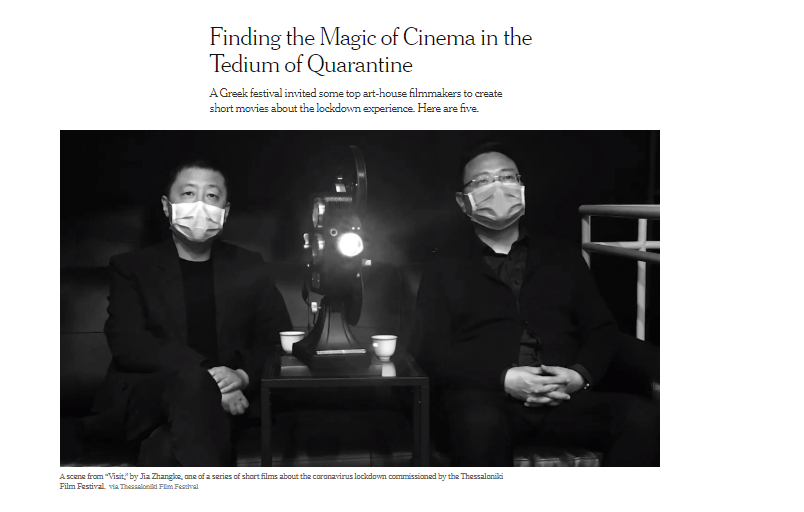 Το δημοσίευμα των New York Times