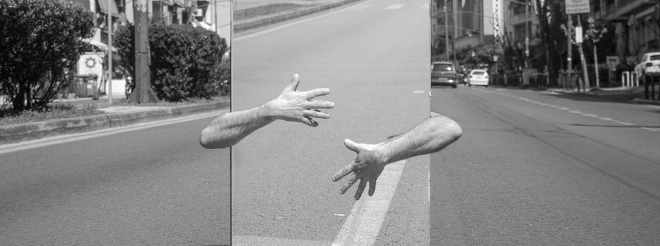 Φωτογραφία: Αντώνης Κασιμιώτης