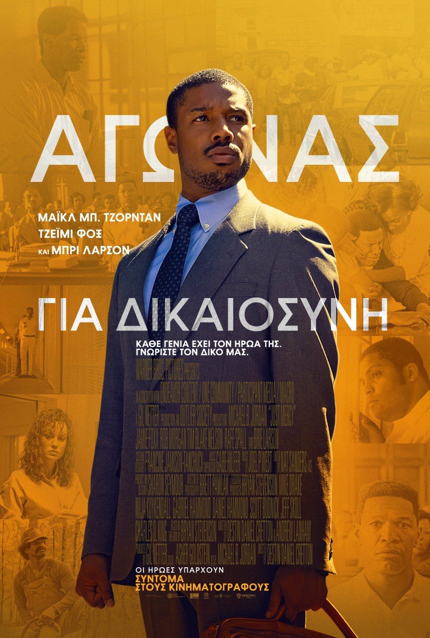 ΑΦΙΣΑ