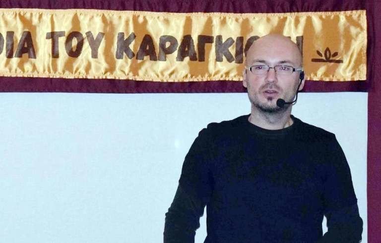 αποστολος δομτζίδης