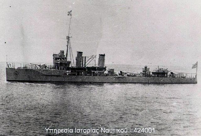 Το καταδρομικό ΕΛΛΗ