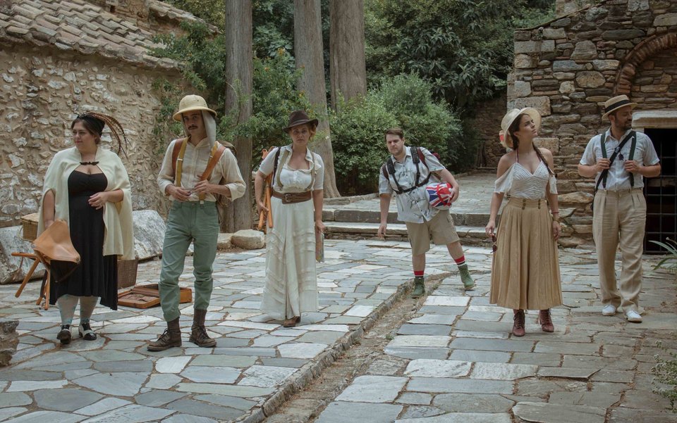 παρασταση