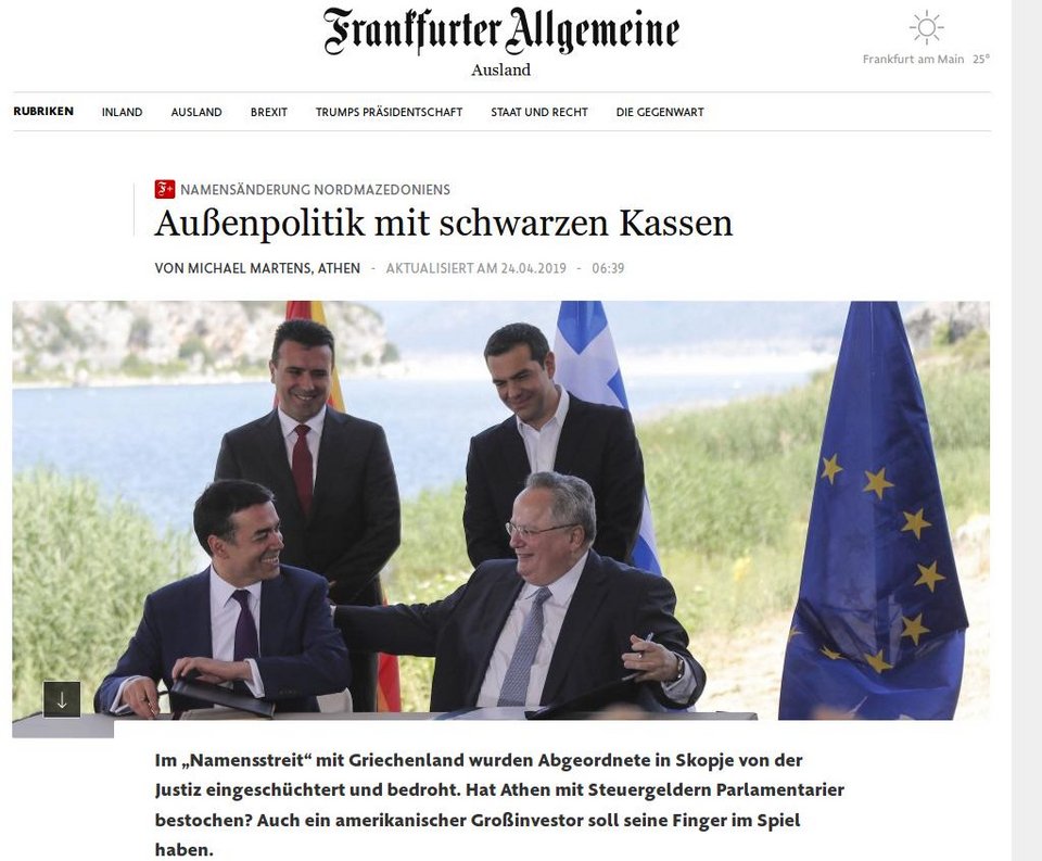 Το δημοσίευμα της Frankfurter Allgemeine Zeitung με τίτλο «Εξωτερική πολιτική με μυστικά κονδύλια».