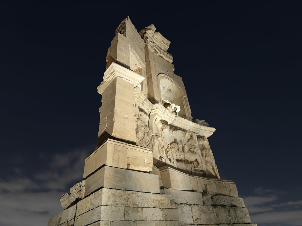 φιλοπάππου