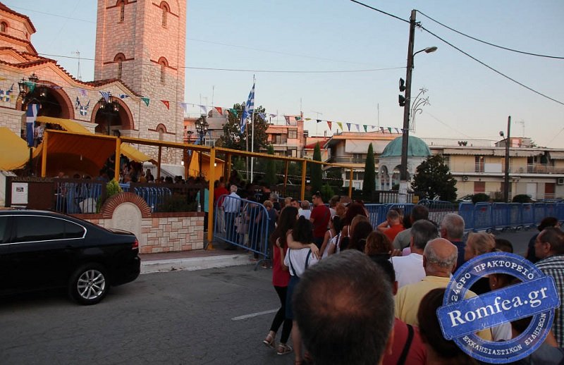 Παναγία εκκλησια