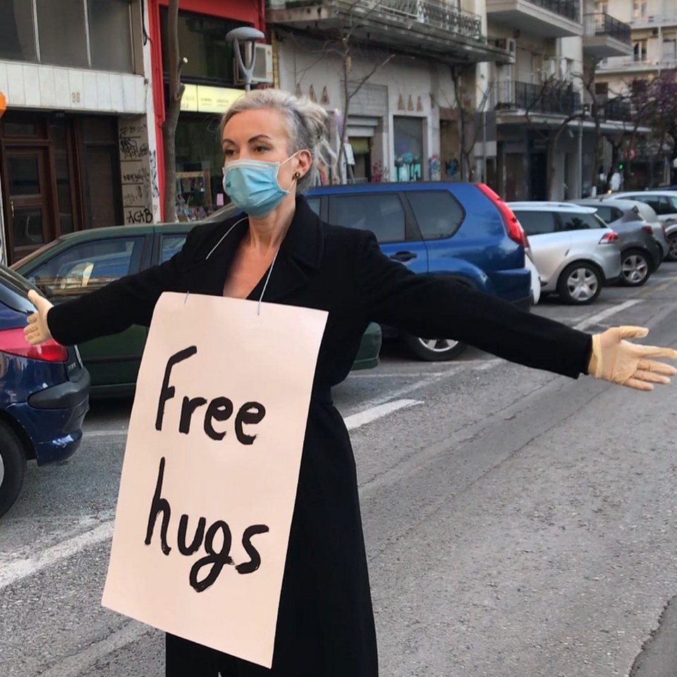 περφορμανς 