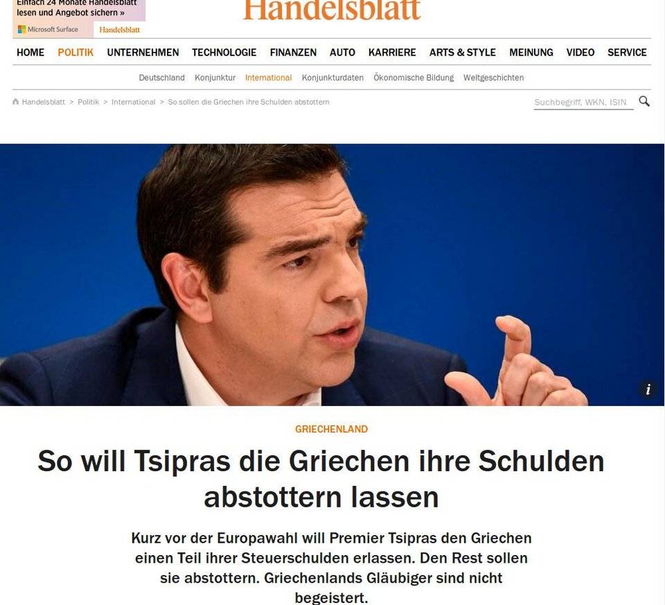 Το άρθρο της Handelsblatt.