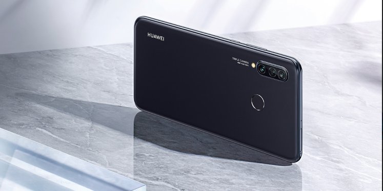 Η ώρα των αποκαλύψεων και των… εκπλήξεων ξεκινούν με το καλημέρα από το Huawei P30 Lite