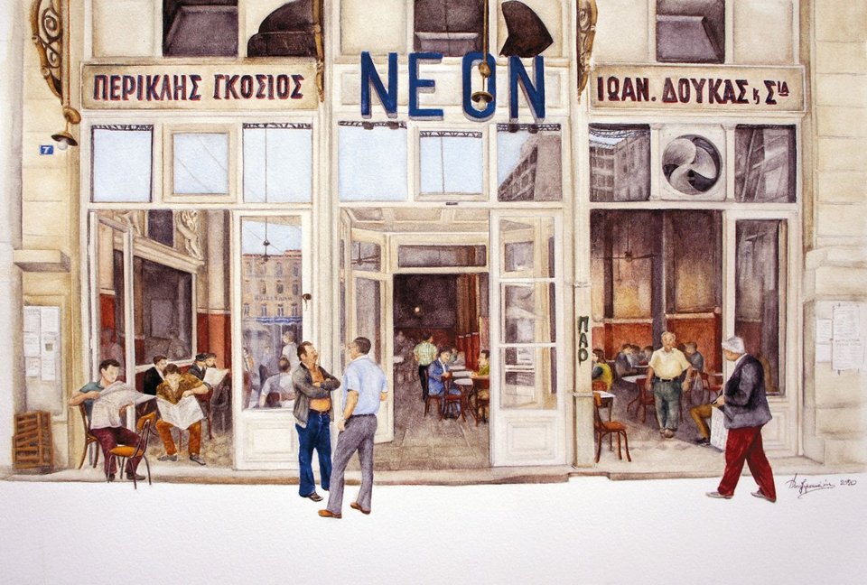 νεον