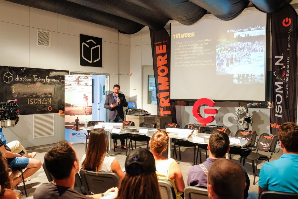 Ο κ. Κωνσταντίνος Μητρόπαπας, Trimore-XTERRA Greece Director, κατά την παρουσίαση του ISOMAN presented by G