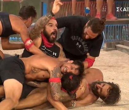 τριανταφυλλος