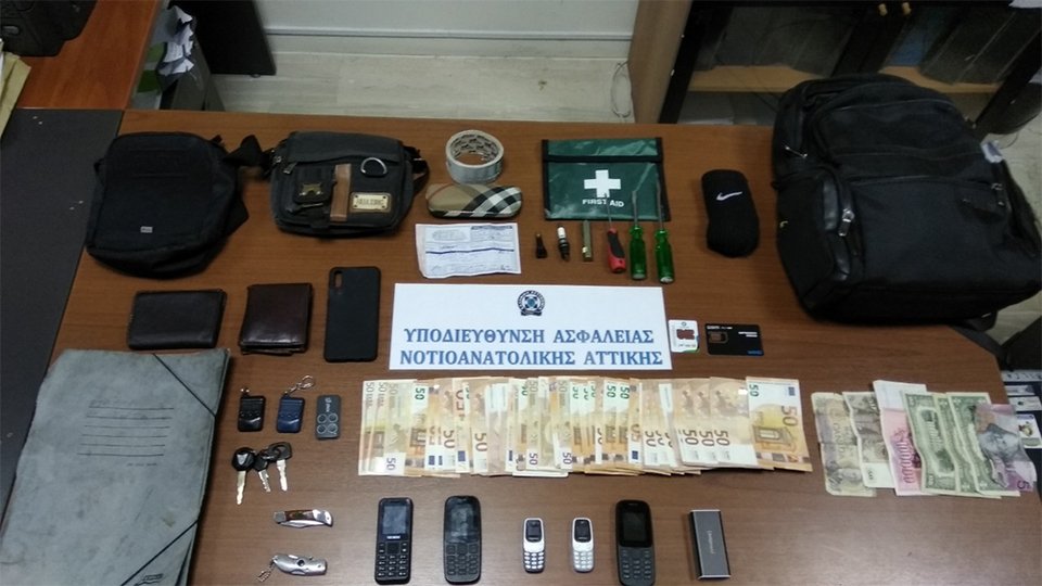 χρήματα, κλειδιά