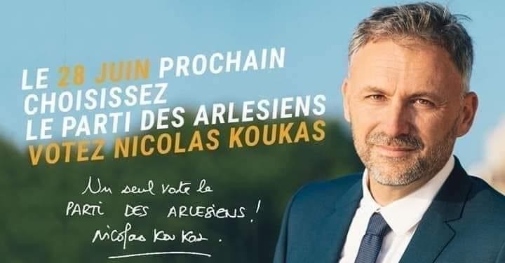 Ο Νικόλας Κούκας, είναι υποψήφιος δήμαρχος της Αρλ