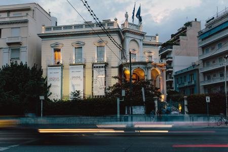 Το Μέγαρο Σταθάτου