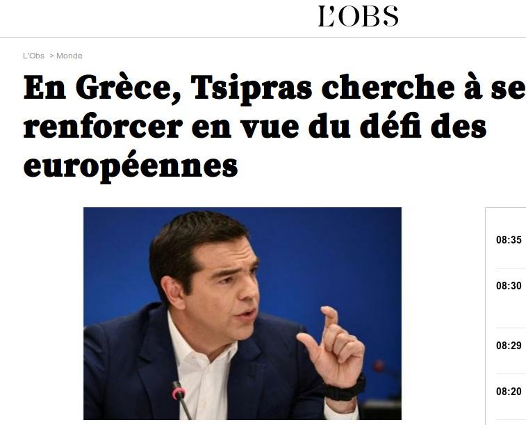 Το δημοσίευμα του L' Obs