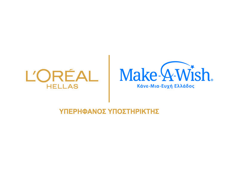 Το logo L’Oreal Hellas και Make A Wish.