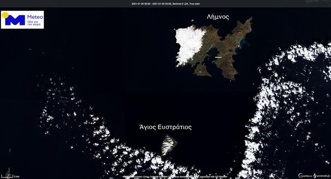 χαρτης