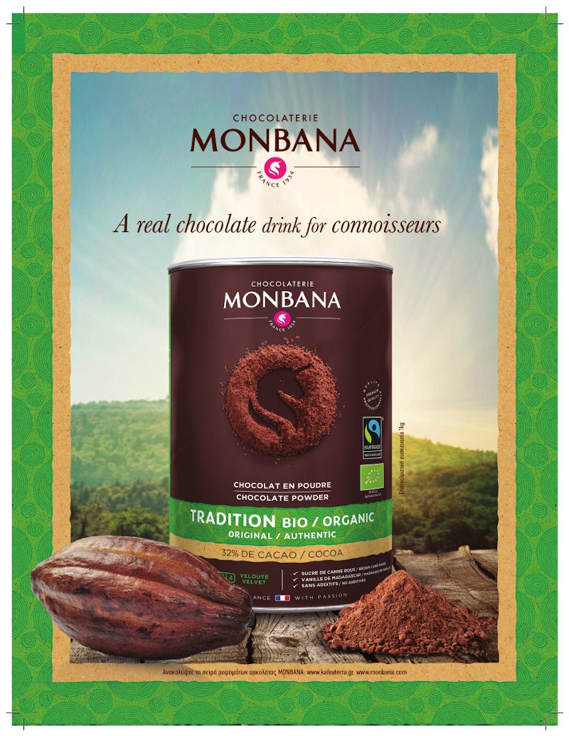 Το νέο ρόφημα σοκολάτας Monbana