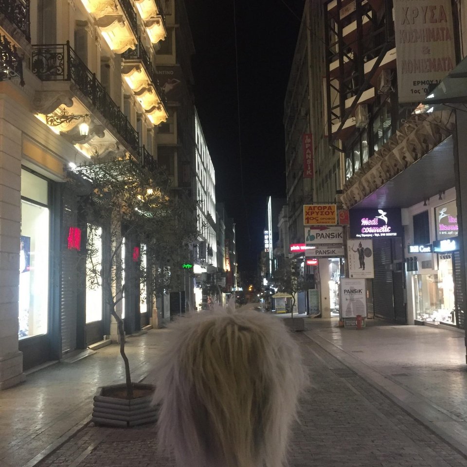δρομος