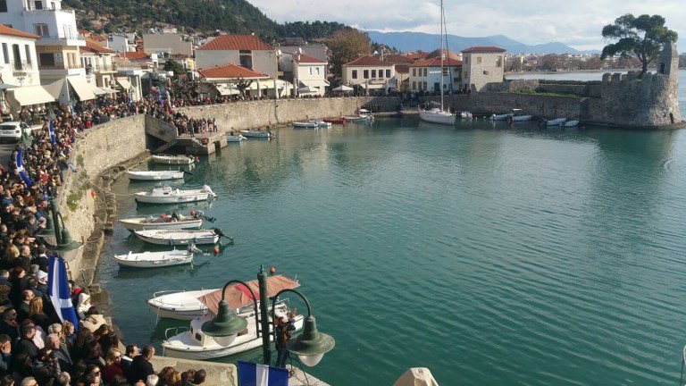ναυπακτος