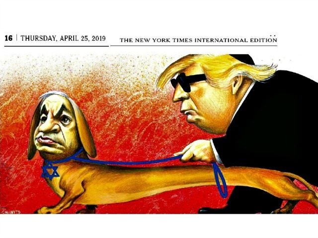 Ο Νετανιάχου σκύλος οδηγεί τον τυφλό Τραμπ