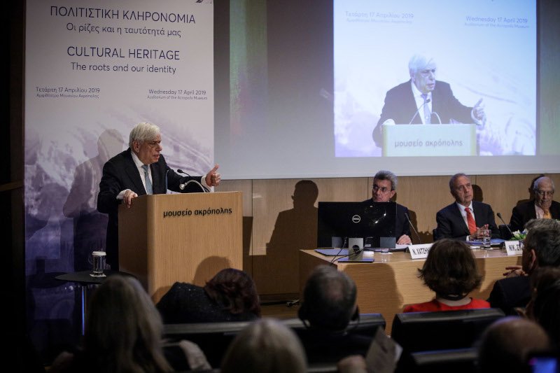 Προκόπης Παυλόπουλος στο βήμα