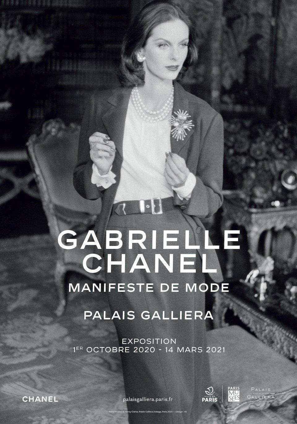 Εκθεση Gabrielle Chanel