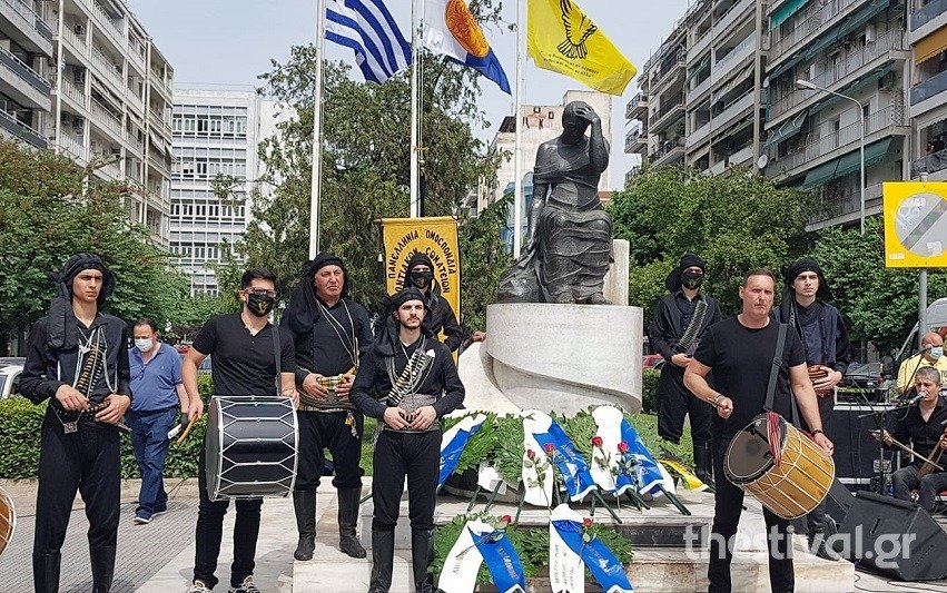 θεσσαλονικη