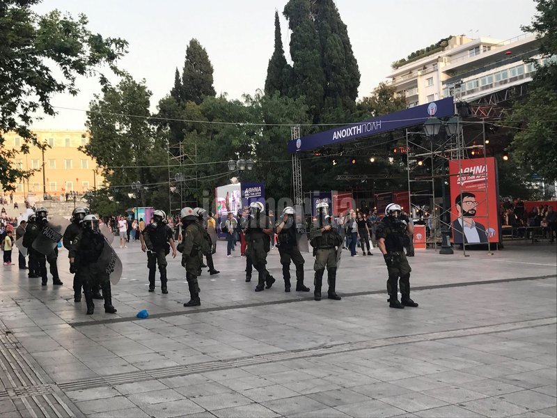 Μερίδα διαδηλωτών συγκρούστηκε με διμοιρία των ΜΑΤ