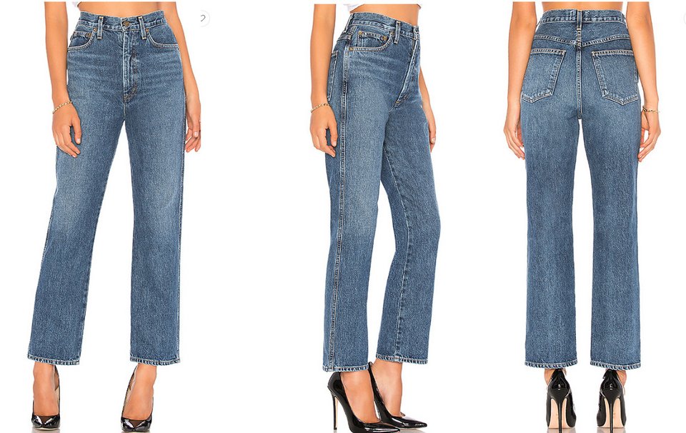 Pinch Waist High Rise Kick