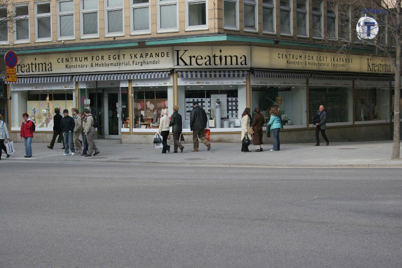 Η διασταύρωση όπου δολοφονήθηκε ο Ούλοφ Πάλμε στη Στοκχόλμη στις 28 Φεβρουαρίου του 1986