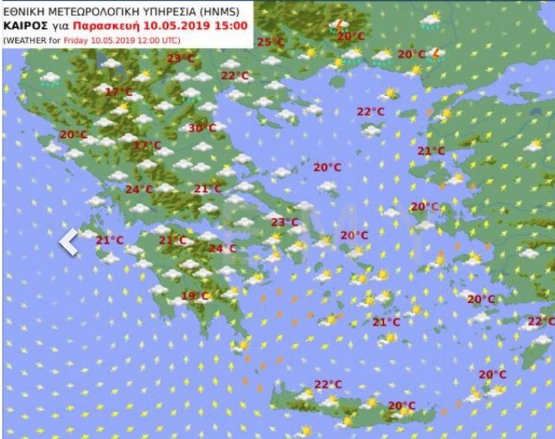 Συννεφιασμένος προγνωστικός χάρτης της ΕΜΥ για την Παρασκευή