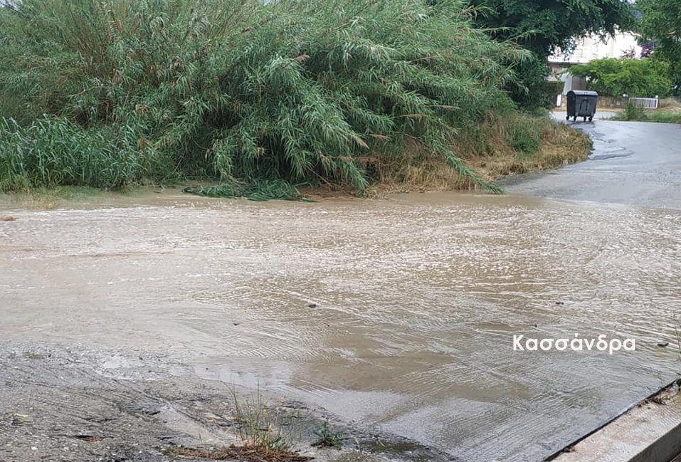Κακοκαιρία στη Χαλκιδική/ Φωτογραφία: Halkidikinews
