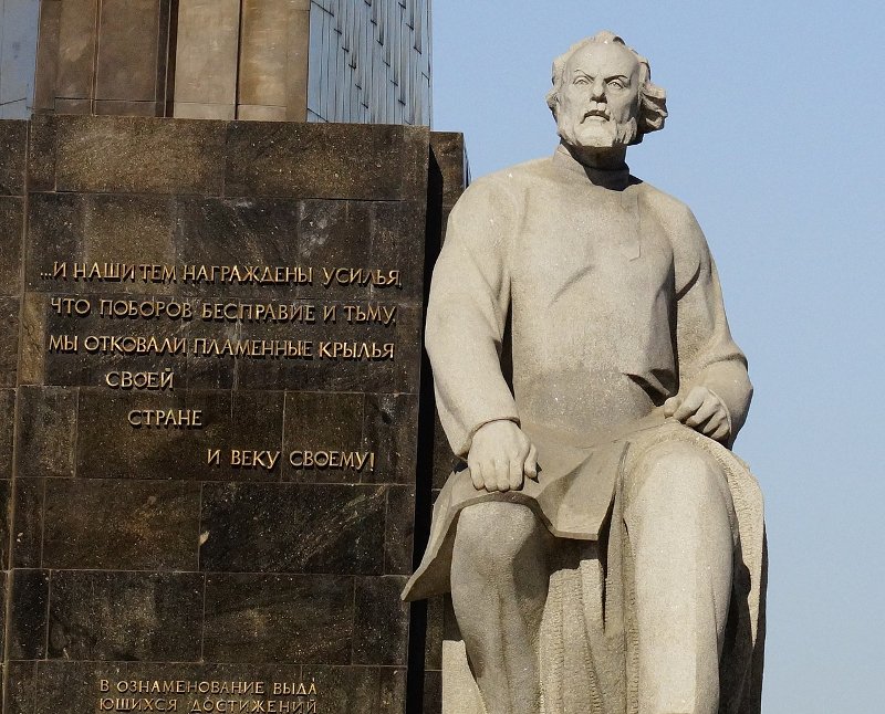 Άγαλμα του Κονσταντίν Τσιολκόφσκι.